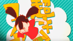 Nico - ラズベリー*モンスター