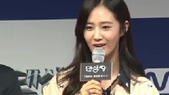 Dancing9 新闻发布会