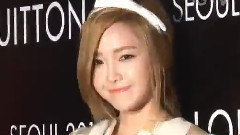 路易威登首尔开业庆典