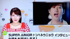 CDET! 东海&银赫采访