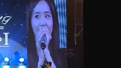 Yoona Talk