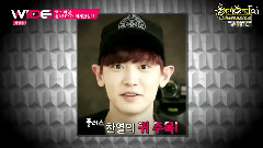 Mnet Wide 演艺 News EXO File