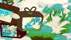 スタンバイアイドリィ