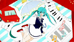 雨降りララバイ