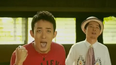 Funky Monkey Babys - それでも信じてる