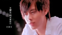 李易峰 - 摩天轮,晚安