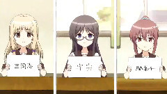 凸凹解决せんせーしょん