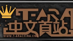 T-ARA五周年活动