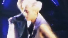 The Lost Planet In Taipei