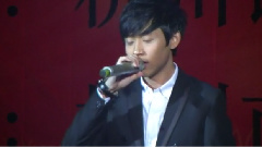 他来听我的演唱会