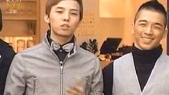 2008Style Icon Awards