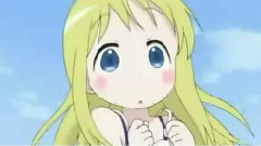 いちごコンプリート