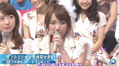 Music Station AKB48