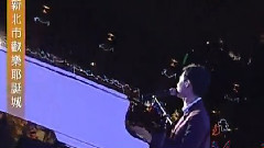 严爵 - 爱就是咖哩 & 追寻 & 打喷嚏