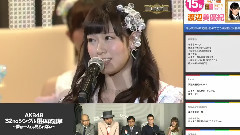 AKB48 32ndシングル选拔总选举 第15位 渡边美优纪 13/06/08