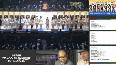AKB48 32ndシングル选拔总选举 第17～32位感言 13/06/08
