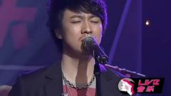 死了都要爱 & 离歌