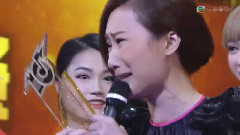 2012 最受欢迎女新人奖