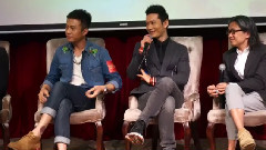 <中国合伙人>见面会