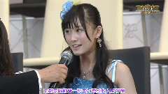 32ndシングル选拔总选举 第44位 矢仓枫子感言 中文字幕 13/06/08 (小圆脸字幕)