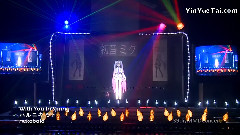 With You In Spring MMD演唱会