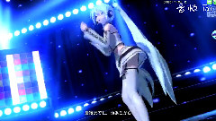 みくみくにしてあげる♪(してやんよ)