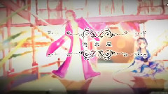 洛天依,VOCALOID家族 - 花头台