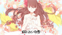 Nico,初音未来 - 愛言葉Short.Ver 原创PV付