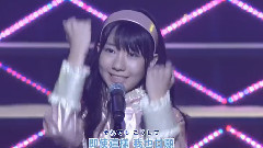 てもでもの涙(AKB104 選抜メンバー組閣祭り 第2公演)现场版 中日字幕