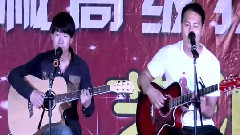 睡在我上铺的兄弟