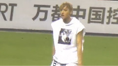 亚洲梦想杯 Talk & History & 谢幕