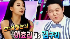 SBS话神 节目预告