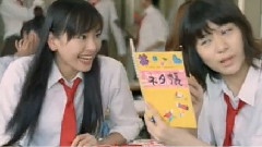 ポッキーチョコレート (はじけてチャレンジ!文化祭)篇