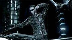 Rammstein - Ich Tu Dir Weh