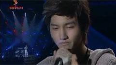 I Love YOU Rising Sun