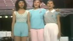 翁美玲 - 美好前途全力创