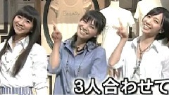 スッキリ!! 芸能ニュースNBB NTV (新CM+新曲) 10/03/09