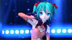 みくみくにしてあげる