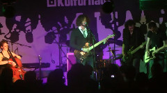 Kwoon - Great Escape