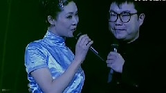 尹相杰 - 九九艳阳天