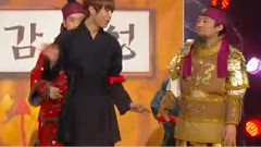 Trouble Maker Gag Concert