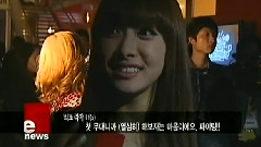 tvN E NEWS Special - SMTOWN LIVE in PARIS