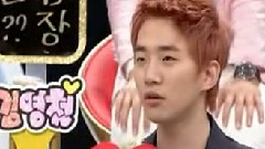 肢体接触害死人