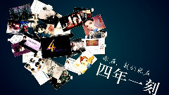 华氏度霍建华影友会