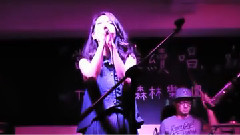 路嘉欣 - 怎么会这样