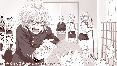 Nico - 今好きになる.