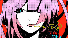 Nico - 一心不乱 (かんせる)