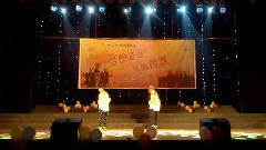 音悦stage - LAY Teaser (Cover)