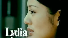 飞儿乐团 - Lydia