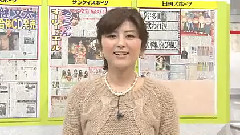 前田敦子の着物姿 オーランドが絕贊
